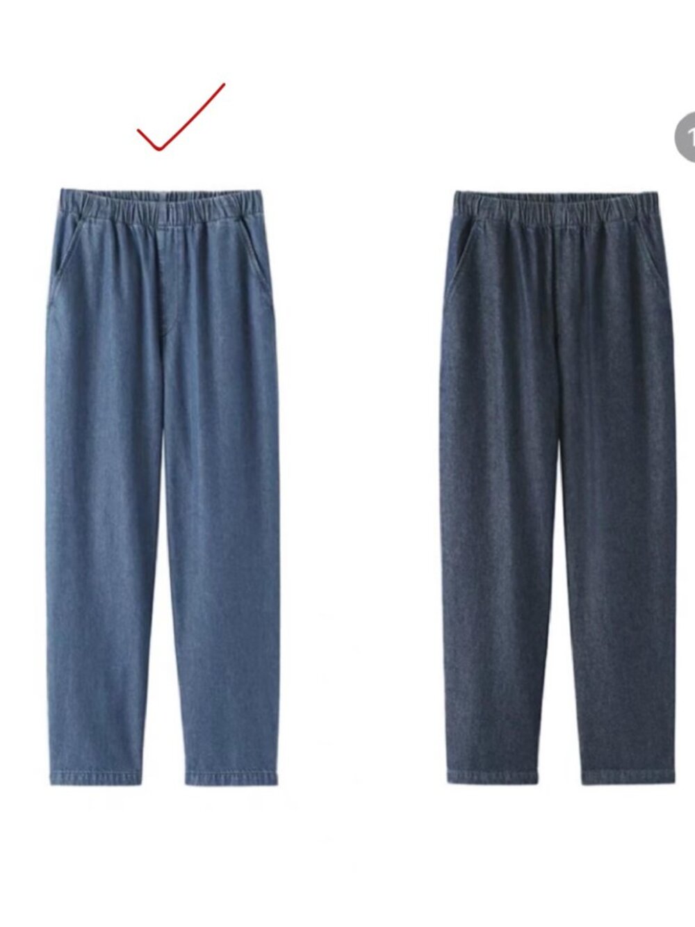 Muji Women's Stretch Denim Relax Wide Pants × 1 Indigo Blue / 25inch